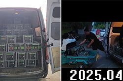 3噸液態(tài)肥料送貨上門(mén)至濮陽(yáng)地區(qū) 3噸液態(tài)肥料送貨上門(mén)至濮陽(yáng)地區(qū)